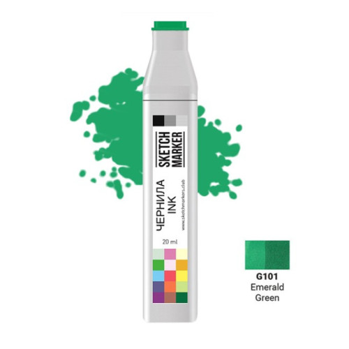Чернила для заправки маркера SKETCHMARKER, 20 мл, Зеленый изумруд, SI-G101