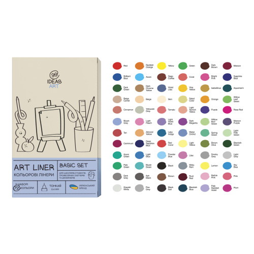 Набір кольорових лінерів, 72 кол., IDEA10-AL72SET, 99IDEAS