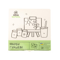 Набір гуашевих фарб, 9 кол., 20 мл, Захоплення, 99IDEAS