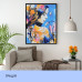 Картина за номерами Грація 40x50 см, IDEA2-GX26746, ТМ 99IDEAS