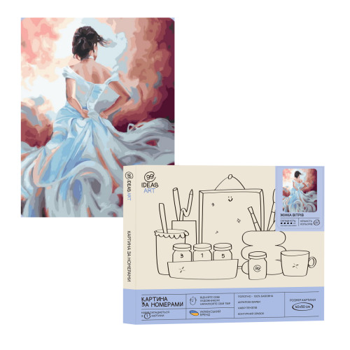 Картина за номерами Жінка вітрів 40x50 см, IDEA2-GX34007, ТМ 99IDEAS