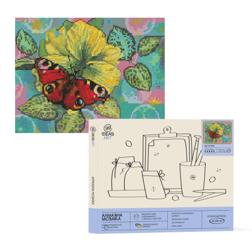 Набор алмазной мозаики Бабочка 40x50 см, IDEA2-CK1035, ТМ 99IDEAS