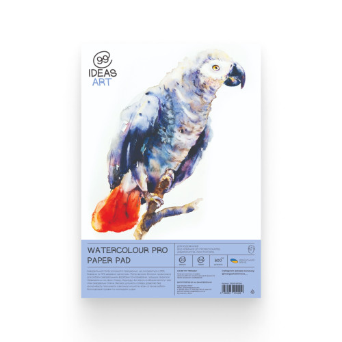 Склейка для акварели CP, А4 300 г/м2, 20 листов, (30% хлопок), 99IDEA9-WP3A4