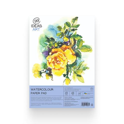 Склейка для акварели CP, А5 230 г/м2, 15 листов, (100% целлюлоза), 99IDEA9-WP1A5