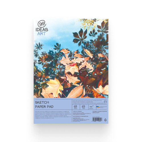 Альбом-склейка для скетчинга А5 Sketch Pad 30 л. (130 г/м2), белая бумага, 99IDEA9-SPA5