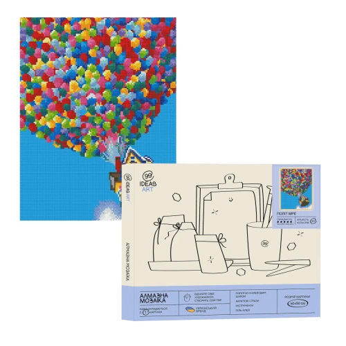 Набір з алмазною мозаїкою Політ мрії, IDEA2-CK311, 40x50 см, ТМ 99IDEAS