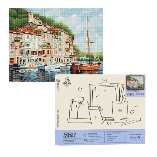 Набор с алмазной мозаикой Погожий день, 40x50 см, IDEA2-CK951, ТМ 99IDEAS
