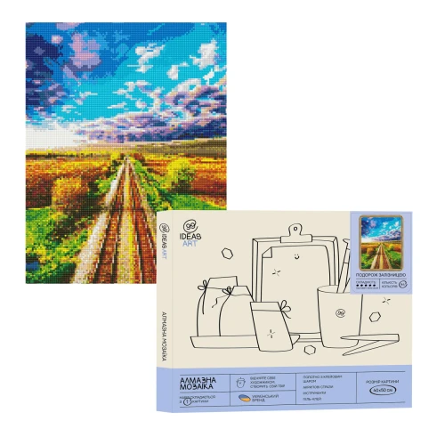 Набір з алмазною мозаїкою Подорож залізницею, 40x50 см, IDEA2-CK1394, ТМ 99IDEAS
