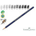 Карандаш чернографитный Faber-Castell Goldfaber 1221 2H, 112512
