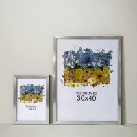 Фоторамка срібна 30х40 А3 зі склом (пластиковий багет)