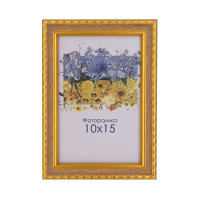 Фоторамка дерево с золотом 10x15 см, со стеклом (пластиковый багет)