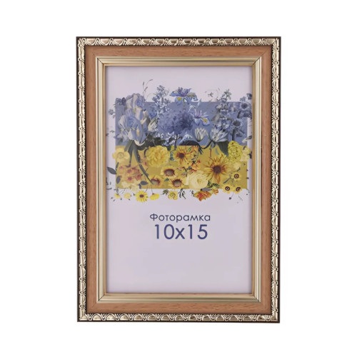 Фоторамка світло-коричнева із золотом 10x15 см, зі склом (пластиковий багет)