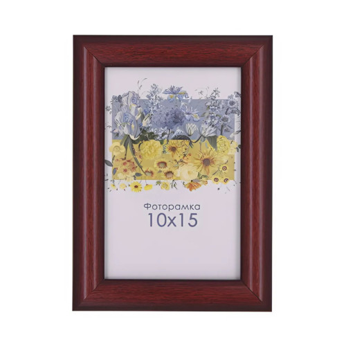 Фоторамка венге 10x15 см, со стеклом (пластиковый багет)