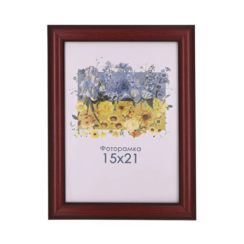Фоторамка венге 15x21 со стеклом (пластиковый багет)