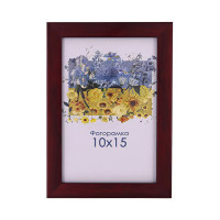 Фоторамка бордова 10x15 см, зі склом (пластиковий багет)