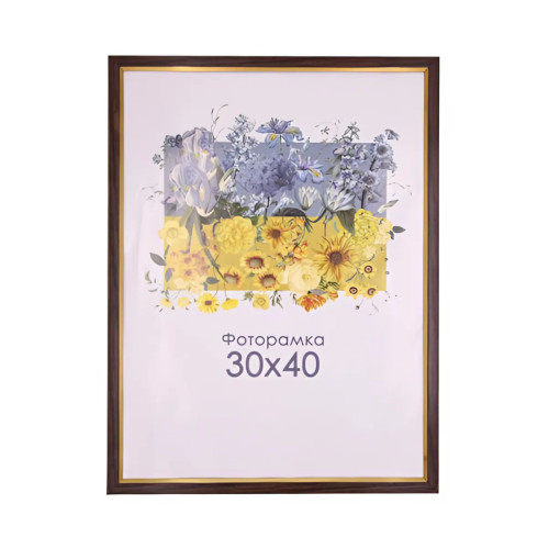 Фоторамка коричнева із золотом 30х40 А3 зі склом (пластиковий багет)