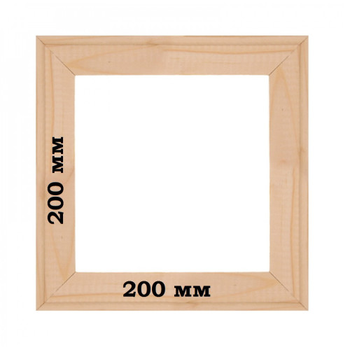 Подрамник для холста 20x20 см