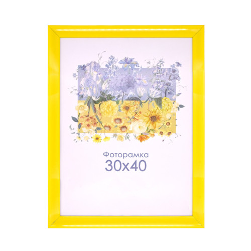 Фоторамка желтая 30х40 А3 со стеклом (пластиковый багет)