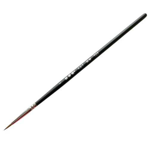 Кисть синтетика круглая № 1 серия 725, Xedetang