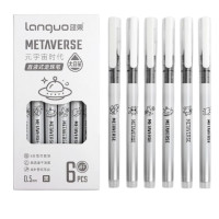 Набор линеров Metaverse 6 штук черные, Languo
