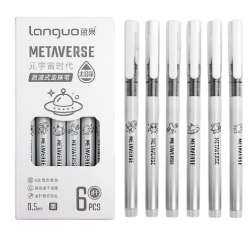 Набор линеров Metaverse 6 штук черные, Languo