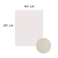 ДВП ґрунтоване, 40х50 см