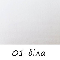 Акрилова фарба для тканини 1 White, Art Kompozit 20 мл