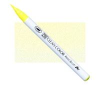 Акварельный маркер-кисть 001 Флуоресцентный желтый, ZIG Clean Color Real Brush
