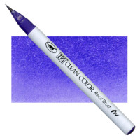 Акварельний маркер-пензель 080 Фіолетовий, ZIG Clean Color Real Brush