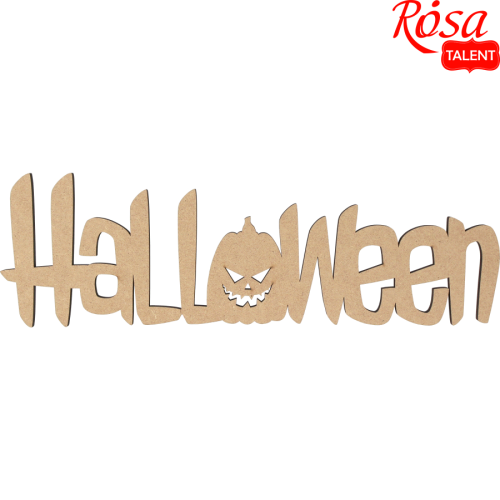 Заготовка напис Halloween МДФ 45х14см ROSA TALENT