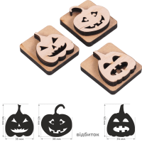 Набор штампов для забойки №1, серия Halloween, 4х4,3см, ROSA Talent