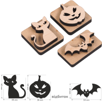 Набір штампів для набійки №3, серія Halloween, ROSA Talent