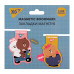 Закладки магнитные YES Line Friends №1, 2 шт