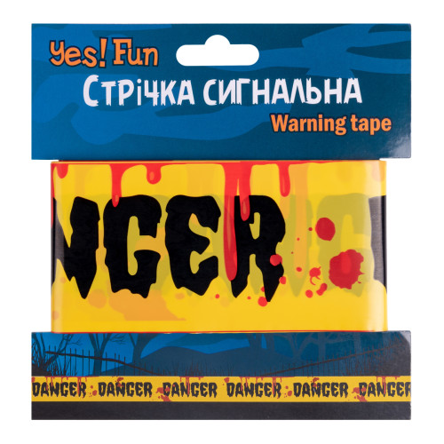 Стрічка сигнальна Yes! Fun Хелловін Danger, 10 м
