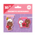 Закладки магнитные Yes Line Friends Sweet heart №1, 2 шт