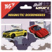 Закладки магнітні Yes Cool Street drift №1, 2 шт