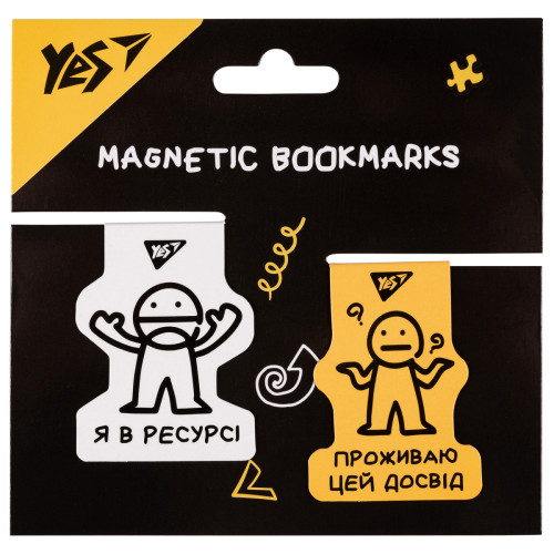 Закладки магнітні Yes Не ускладнюй!, №2, жовта і біла, 2 шт