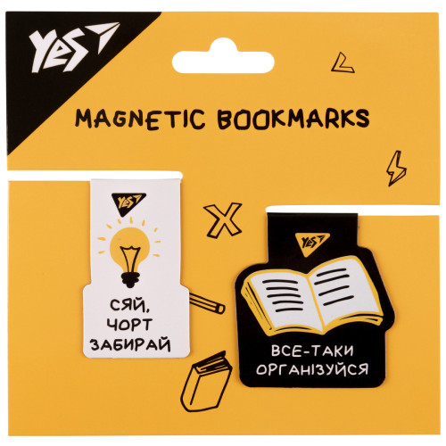 Закладки магнітні Yes Не ускладнюй!, №3, біла і чорна, 2 шт