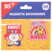 Закладки магнитные Yes Line Friends Sally and Cony №1, 2 шт