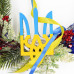 Венок Yes! Fun Красная калина, d-25 см