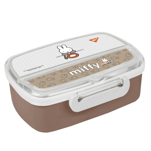 Контейнер з приборами Yes Miffy, 750 мл