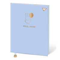 Дневник школьный интегральный YES Gold Miffy