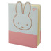 Щоденник шкільний YES PU Miffy