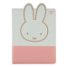 Щоденник шкільний YES PU Miffy
