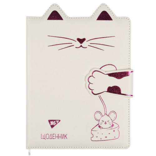 Щоденник шкільний YES PU Mousetrap