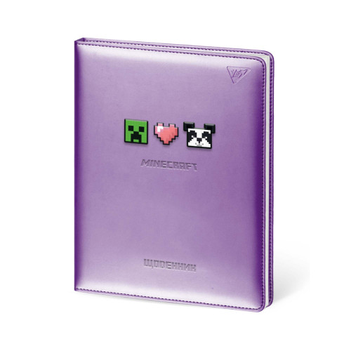 Дневник школьный YES PU Minecraft heart