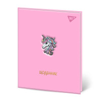 Дневник школьный интегральный YES PU Unicorn