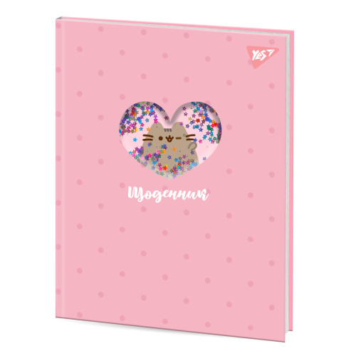 Щоденник шкільний у твердій обкладинці YES Pusheen