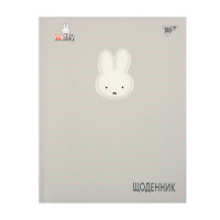 Дневник школьный в твердой обложке YES Miffy