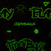 Дневник школьный интегральный YES Play football